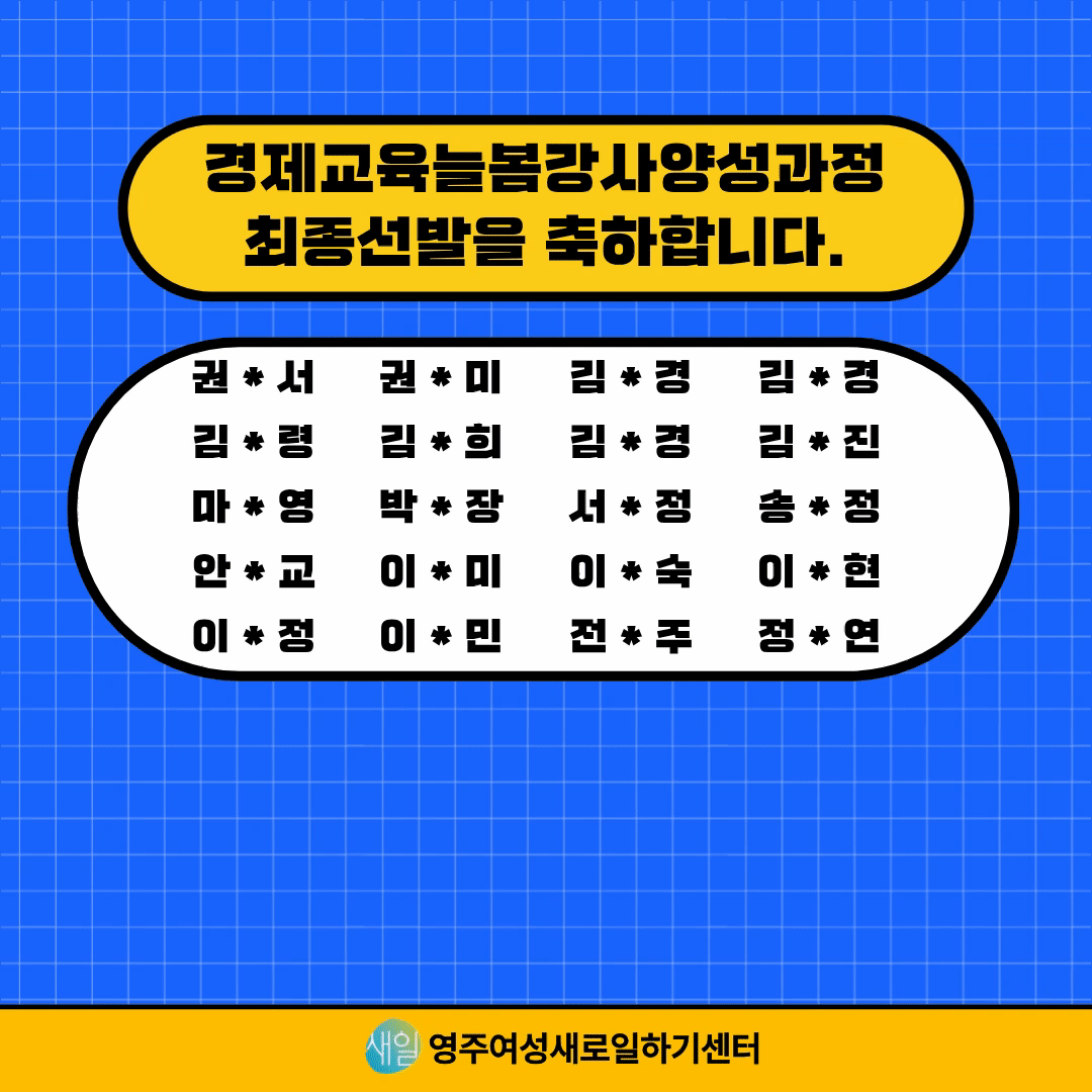 9da52965de82218e95fd025ad9965455_1775792151_8512.gif