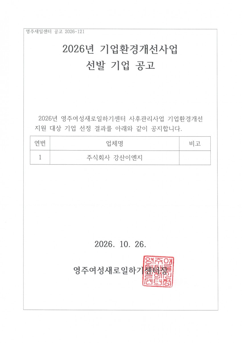103cfbd2e72200cacfe2995955d7e8ed_1792998270_7706.jpg