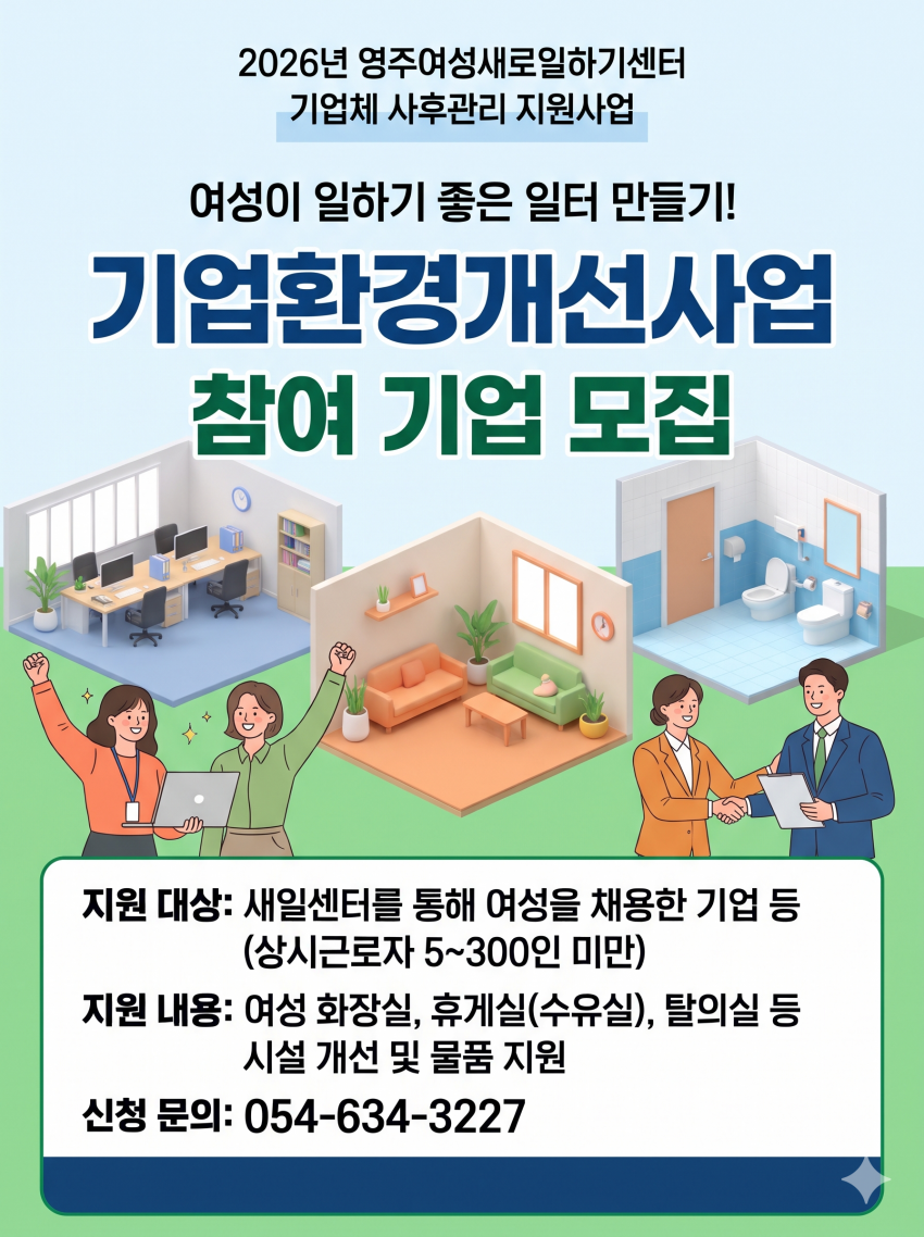 40b32ac91bdcafc3e34b3e8c8181e4a9_1792750439_3143.png